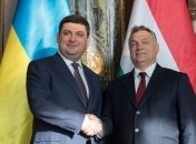 Украина и Венгрия построят новую автостраду на украино-венгерской границе