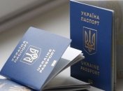 В Евросоюзе дали очередные прогнозы относительно "безвиза"