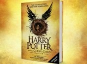 Новый "Гарри Поттер" стал самой популярной книгой