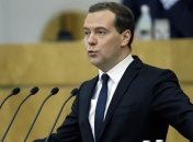 Медведев считает, что Украина не собирается гасить долги времен Януковича