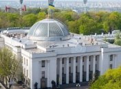 Уровень недовольства украинским правительством растет: данные опросов