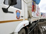 Российский "гумконвой" прибыл в Донецк и Луганск