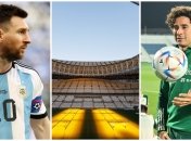 Месси vs Очоа на "Лусаиле"