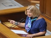 Геращенко прокомментировала заявление президента Чехии