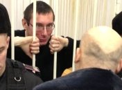 Луценко систематически получает медикаменты