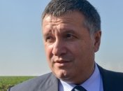 В МВД начали процесс люстрации