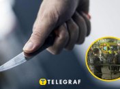 Поножовщина в школе Краснодара