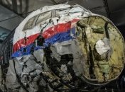 Нидерланды отказали Москве в просьбе судить россиян по делу MH17 в РФ