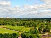 Прогноз погоды в Украине на 6 ноября: ясная погода 