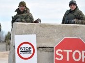 Пограничники задержали автомобили заполнены автоматами Калашникова, РПГ и взрывчаткой