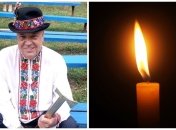 Геннадий Москаль