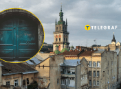 Цікавий ресторан Львова