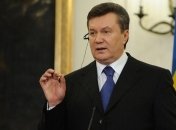 Когда Янукович подпишет указ по вопросам сотрудничества с ВТО?
