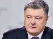 Президент поручил усилить охрану консульств и посольств