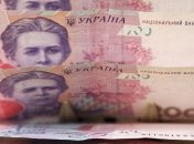 Работодатели Украины не планируют снижать зарплаты