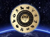 Гороскоп на сегодня, 6 мая 2017: все знаки зодиака 