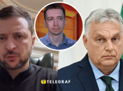 Коллаж "Телеграфа"