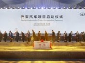 MINI и Great Wall начнут совместное производство электромобилей в Китае