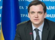 Украина не будет запрещать усыновление детей иностранцами   