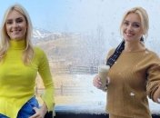 "А какая погода у вас?": Ирина Федишин поделилась снимком с заснеженных Карпат 