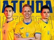 Украина 0:1 Австрия: видео гола