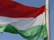 Общество венгров Закарпатья возмущено отменой языкового закона