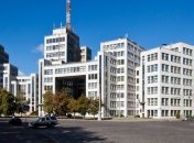 ОАО "Харьковшляхбуд" признано банкротом  