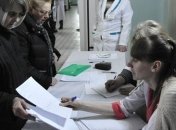 Минздрав отменил Книгу записи вызовов врачей