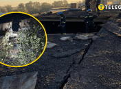 Наслідки атаки