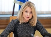Поклонская отреагировала на подозрения Генпрокуратуры Украины