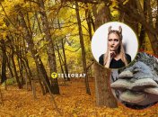 Гриб трутовик настоящий