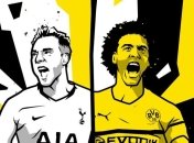 Тоттенхэм - Боруссия Д 3:0 события матча (Видео)