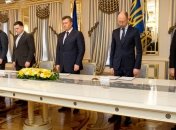 ЕС не комментирует соглашение 21 февраля о нормализации ситуации в Украине 