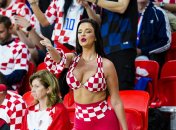 Ивана Кнолль