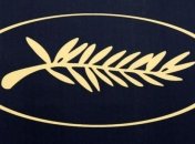 Каннский кинофестиваль разыгрывает билеты