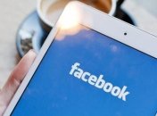 Счастливое число Цукерберга: аудитория Facebook превысила 1,55 млрд 