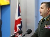 Британия намерена подписать новое оборонное соглашение с Украиной