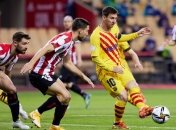 "Барселона" уничтожила "Атлетик" и выиграла первый трофей в 2021 году (видео)