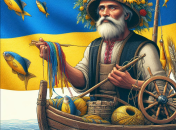 Історія українських прізвищ