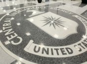 ЦРУ признало, что участвовало в перевороте 1953 года в Иране 