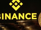 Binance