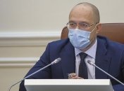 В украинском правительстве появится новое министерство 