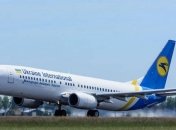 Швеция выразила соболезнования родственникам погибших в катастрофе украинского самолета