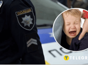 Ілюстративне зображення