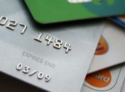 В Польше будут судить двух украинцев за подделку банковских карт