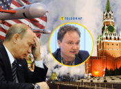 Передача ракет Tomahawk