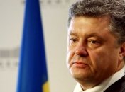 Террористы и РФ хотят уничтожить доказательства преступления 