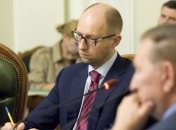 Яценюк и Ишингер обсудили результаты первого "круглого стола"