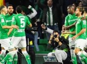 У трех футболистов Бетиса обнаружили коронавирус