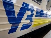 "Укрзализныцю" покинул один из топ-менеджеров